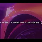 The Sage Rmx