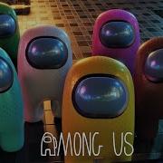 Mong Us Rtx On Ep8 Remake 3D Animation