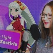 Tales Of Zestiria White Light Nika Lenina