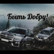 Лишь Поймет Тебя Чистое Небо Над Головой
