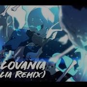 Megalovania Remix Cover