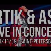 Мы Будем Вместе Live В Санкт Петербург Artik Asti