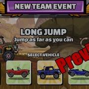 Like A Boss Hill Climb Racing 2