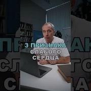 От Чего В Груди Застыло От Чего Из Глаз Воды