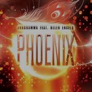 Phoenix Anagramma