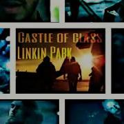 Linkin Park Numb Audio 3D