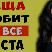 Зять И Теща Внук Учится Делать Бабушке Фистинг Xxx Рассказ