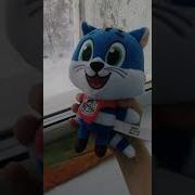 Кузя Лакомкин