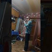 Ты Любишь Говорить Что Я Тебя Не Люблю