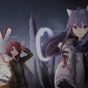X O Nightcore