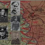 Немцы Наступают На Красную Поляну Битва За Москву