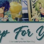 Trap For You Eve