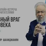 Курить Чтобы Бросить