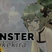 Moster Gumi Cover