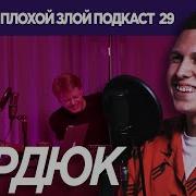 Видео Секса Ебут Старую С Разговорами