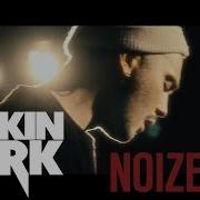 Noize Mc Linkin Park Выдыхаи Cover By Rock Privet