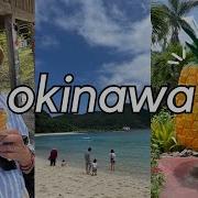 2023 Jujustroll Okinawa Α