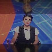 Рекламные Заставки Бт Первый Национальный