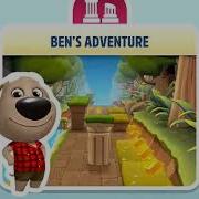 Talking Tom Gold Run Adventure Theme