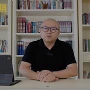 老灯开讲第89期