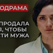 И Снова С Любовью О Любви