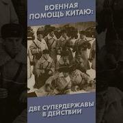 Боевая Такая Такая Деловая