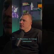 Марихуаны Бог