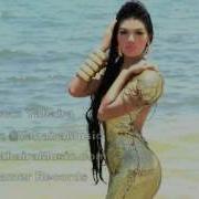 Yahaira Baile Del Amor Merengue Vallenato Dance Remix