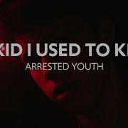 The Kid I Used To Go