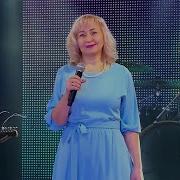 Талант Песня