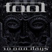 Tool Vicarious