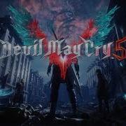 Devil May Cry Menu Sound