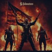 Пневмослон Серёга Но Это Sabaton Covered By Udio Ai