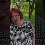 Мама И Сын Почему В России Лгбт