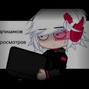Анекдот Про 2 Клоунов Эксайл