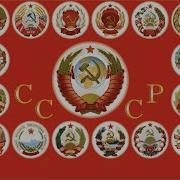 Истррическая Перспектива Мурзафаров