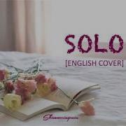 Solo Jennie Eng Cover