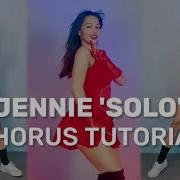 Jennie Solo Speed Up Dance Tutorial