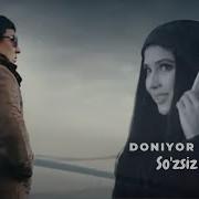 Doniyor Agzamov Fm Sevgi