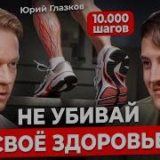 Обезжиривать