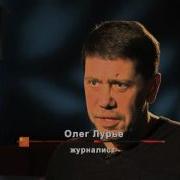 Человек И Закон 2005