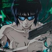 Ghost In The Shell Hardwired Feat Ghost In The Shell