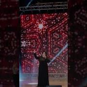 Зарема Аюбова