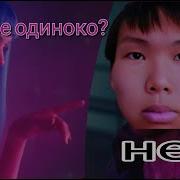 Meme Единственное Что Я Могу Тебя Пообщать