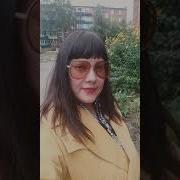 Желтоватые Цветокы