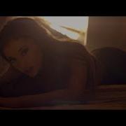 Love Me Harder Ariana Grande