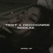 Test Recognise Speed Up