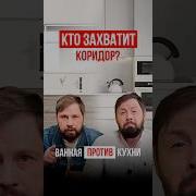 Согласовывающий