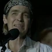 Летний Вечер Теплый Самый Лосев