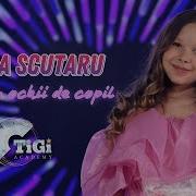 Athena Scutaru Tigi Academy Gurinel Tv